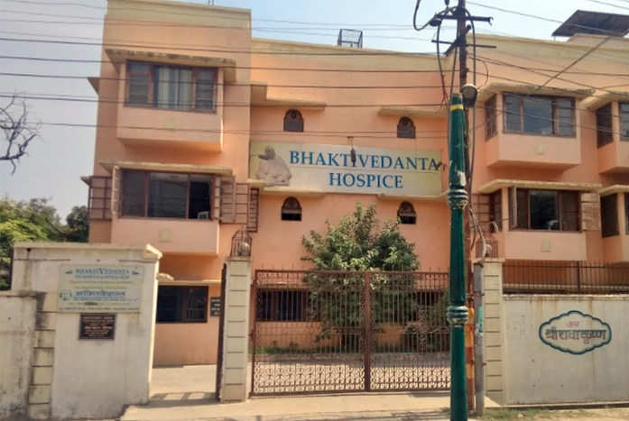 Vrindavan Hospice